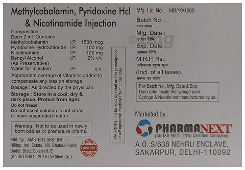 Nervoneuron + Injection image Nervoneuron + Injection image