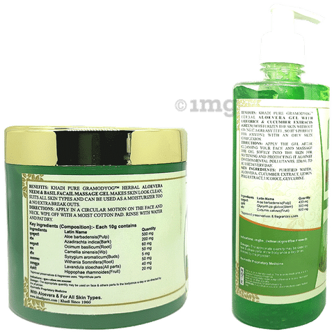 Khadi pure herbal aloevera neem hot sale & basil facial massage gel