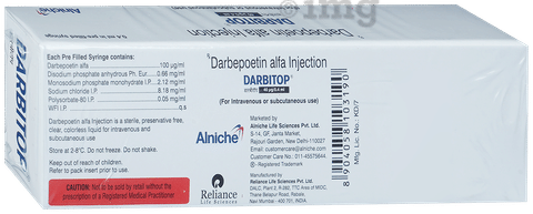 डैर्बिटोप 40mcg इन्जेक्शन image डैर्बिटोप 40mcg इन्जेक्शन image