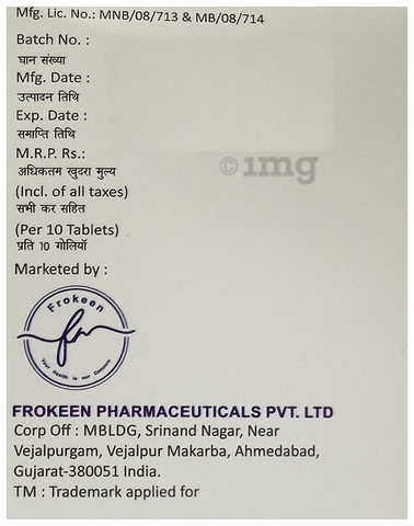 Refkain 550 Tablet image Refkain 550 Tablet image