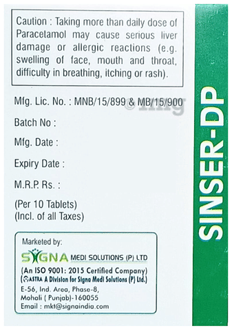 Sinser-DP Tablet image