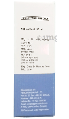 Lunoz Lotion image Lunoz Lotion image