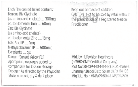 Sku Image