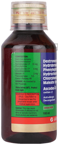 Ascodex D Syrup image Ascodex D Syrup image