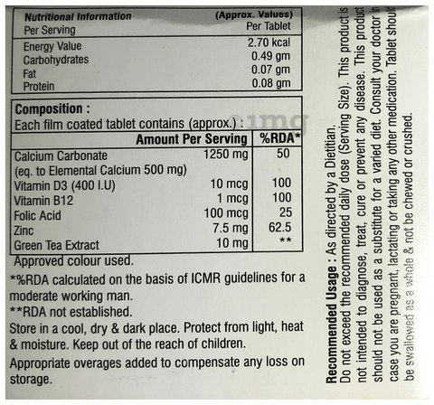 Sku Image