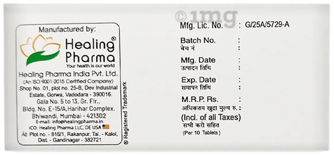 Hpdol 5 Tablet image Hpdol 5 Tablet image