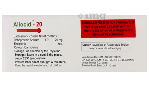 Allocid 20 Tablet image Allocid 20 Tablet image
