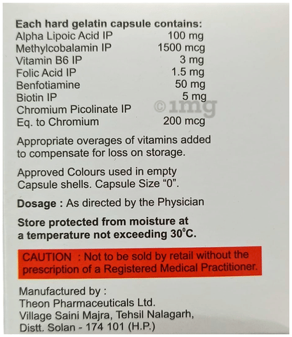 Probol Plus Capsule image