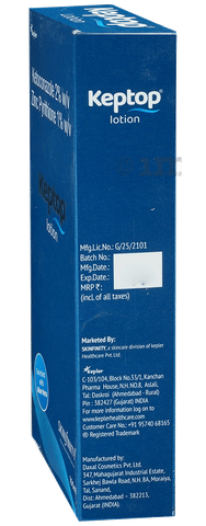 Keptop Lotion image