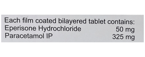Myosone Plus Tablet image Myosone Plus Tablet image