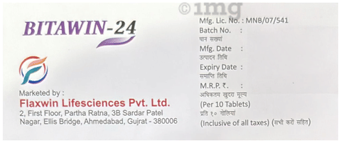 Bitawin 24 Tablet image Bitawin 24 Tablet image