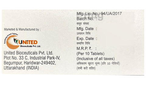 Vortimac 20 Tablet image