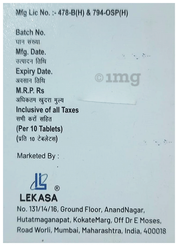 Lekamet-M 0.5mg Tablet PR
