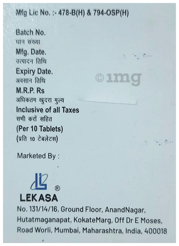 Sku Image