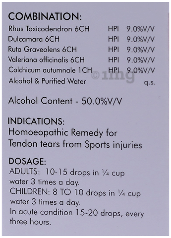 Sku Image