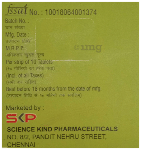Sku Image