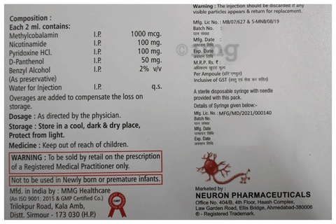 Shelnerve Plus Injection image