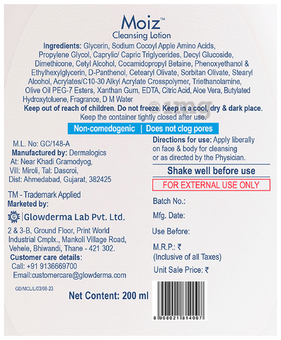 Sku Image