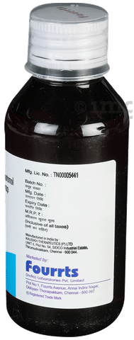 Pulmoclear LS Syrup image