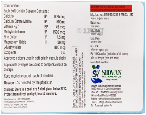 Calcivan-Forte Softgel Capsule image Calcivan-Forte Softgel Capsule image