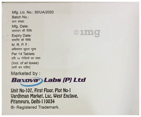 Baxodap Tablet image Baxodap Tablet image