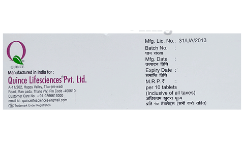 Obsace 150mg Tablet ER image