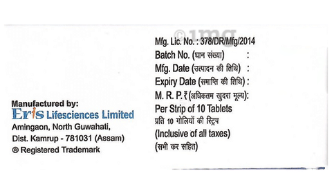 NapQ 2 Tablet PR image NapQ 2 Tablet PR image