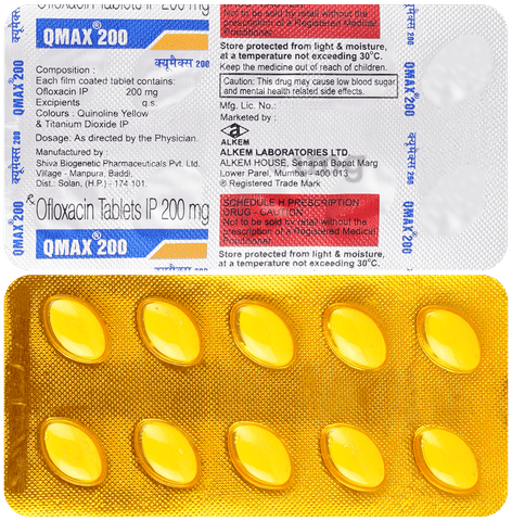Qmax 200mg Tablet image