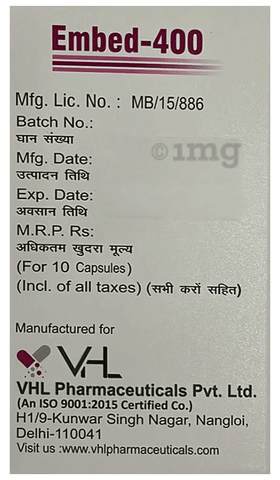 Embed 400 Softgel Capsule image