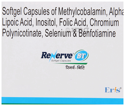 Renerve B T Capsule image