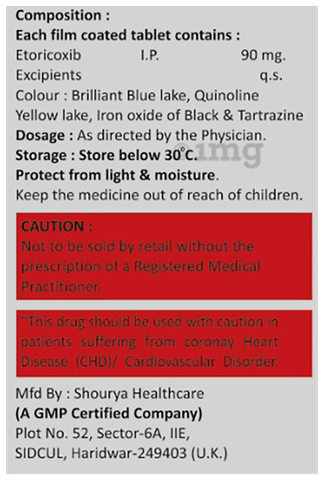 Egout 90 Tablet image