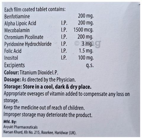 Sku Image