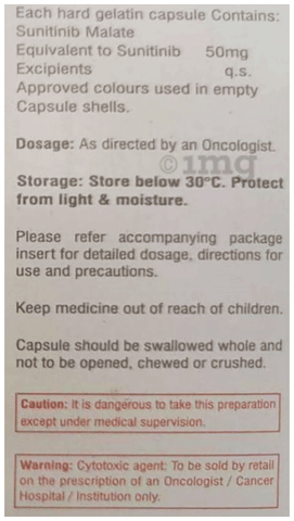Sukinsa 50 Capsule image Sukinsa 50 Capsule image