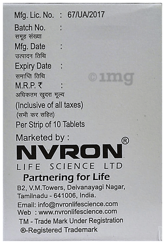 Metviron Trio 2mg Tablet image Metviron Trio 2mg Tablet image