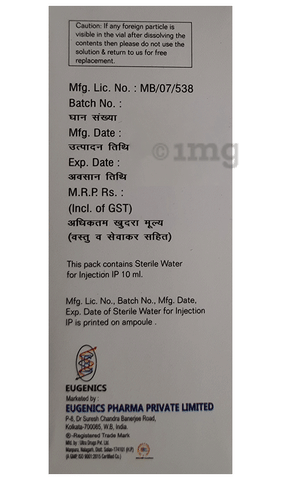 Zonbact-TZ Injection image Zonbact-TZ Injection image