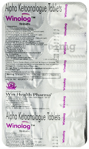 Winolog Tablet image