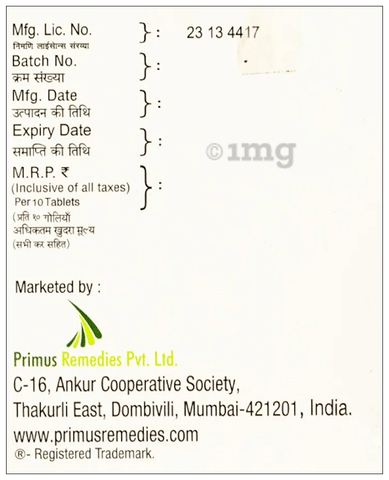 Levisign 500mg Tablet image Levisign 500mg Tablet image