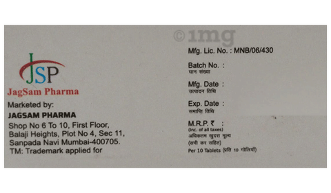 Etixsam 0.5mg Tablet image