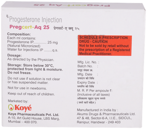 Pregcert -AQ 25 Injection image Pregcert -AQ 25 Injection image