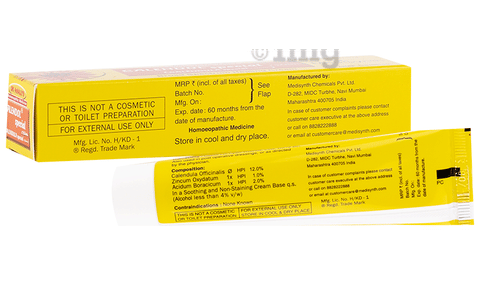 Medisynth Calendol Special Cream 2