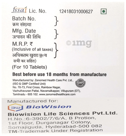 Sku Image