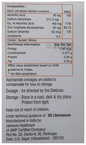 Sku Image