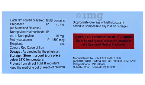 Qmylin-Plus Tablet SR image