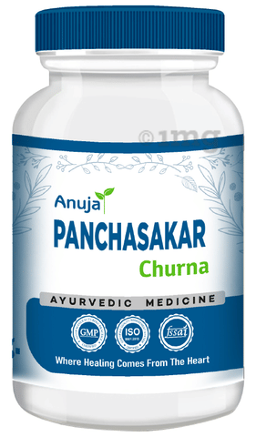 Anuja Panchasakar Churna 1