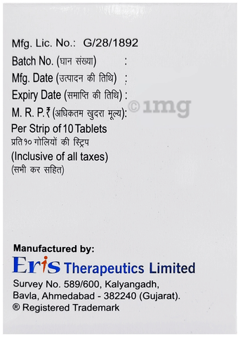 Calshine X Tablet image Calshine X Tablet image