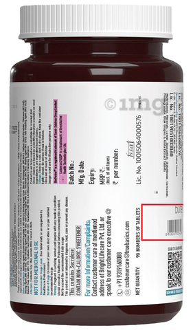 Sku Image