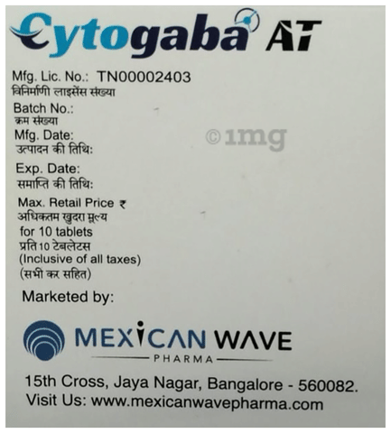 Cytogaba AT Tablet image Cytogaba AT Tablet image