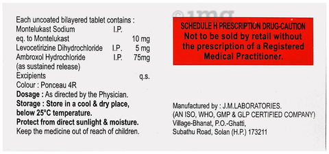 Merit-AL Tablet SR image