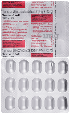 Temsan-80 H Tablet image Temsan-80 H Tablet image