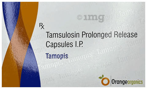 Tamopis Capsule PR image Tamopis Capsule PR image